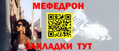 тгк Малоярославец