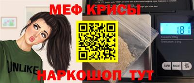метадон Можга