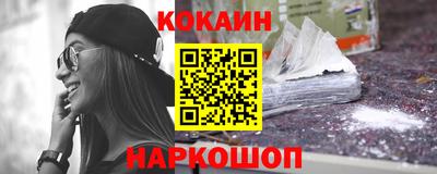 тгк Малоярославец