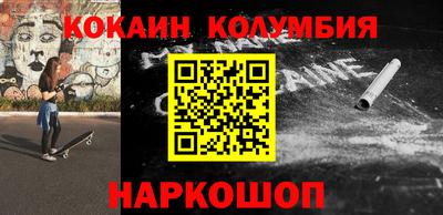 тгк Малоярославец