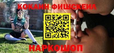 спиды Малгобек