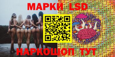mdpv Мариинск