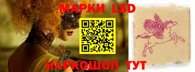 mdpv Мариинск