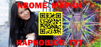 mdpv Мариинск