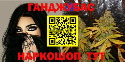 mdpv Мариинск