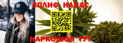 тгк Малоярославец