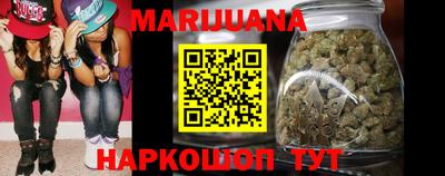 тгк Малоярославец