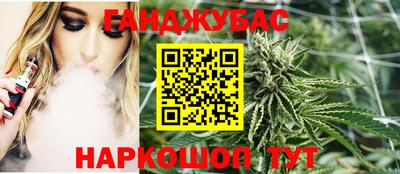 тгк Малоярославец