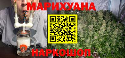 спиды Малгобек