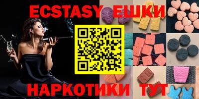 тгк Малоярославец