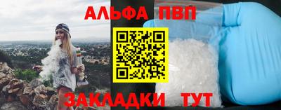 mdpv Мариинск
