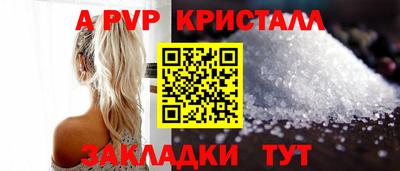 метадон Можга