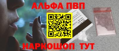 тгк Малоярославец