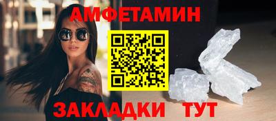 метадон Можга