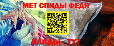 mdpv Мариинск