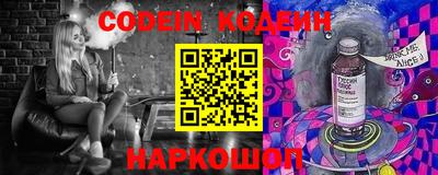 тгк Малоярославец