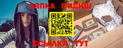 mdpv Мариинск