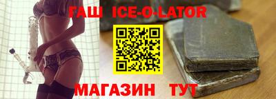 тгк Малоярославец