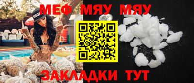 mdpv Мариинск