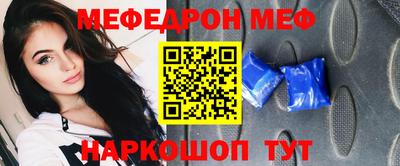 тгк Малоярославец