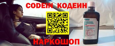 тгк Малоярославец